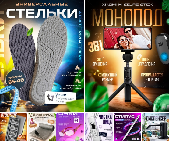 [Вэл Миронов] Обучение инфографике в закрытом TG к_0.png